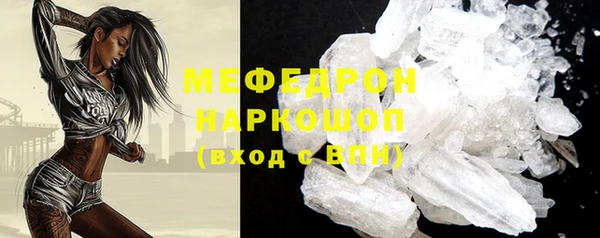 mdma Краснотурьинск