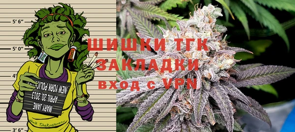 mdma Краснотурьинск