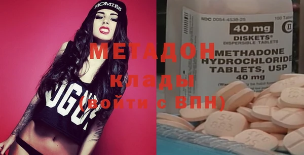 mdma Краснотурьинск