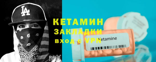 mdma Краснотурьинск