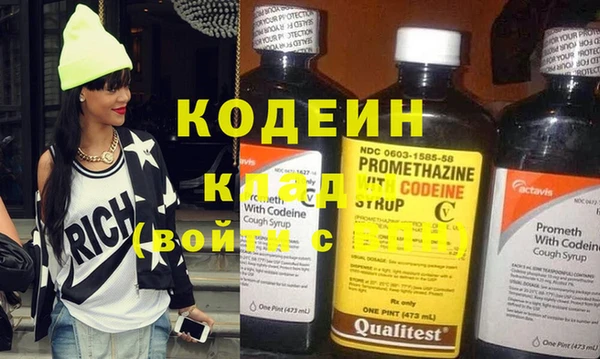 mdma Краснотурьинск