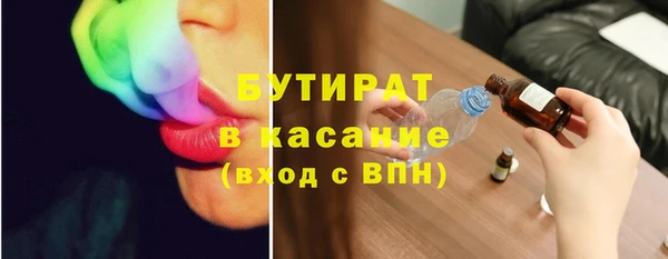 mdma Краснотурьинск