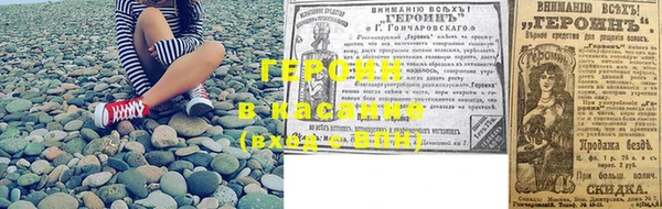mdma Краснотурьинск
