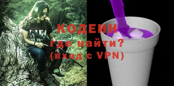 mdma Краснотурьинск