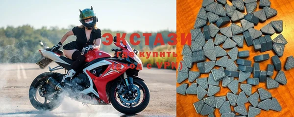 а пвп мука Краснослободск