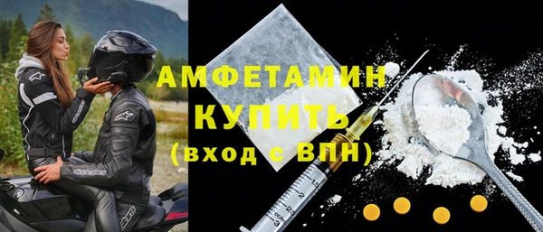 mdma Краснотурьинск