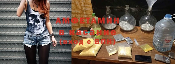 mdma Краснотурьинск