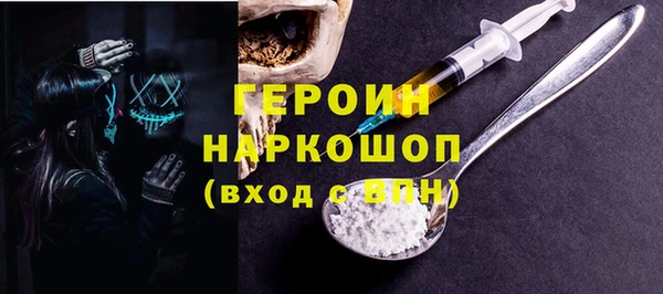 mdma Краснотурьинск