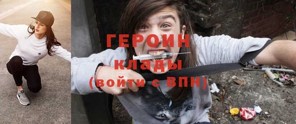 а пвп мука Краснослободск