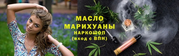 mdma Краснотурьинск