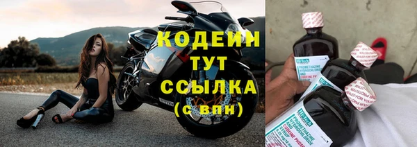 а пвп мука Краснослободск