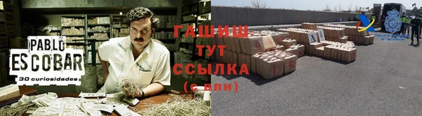 mdma Краснотурьинск