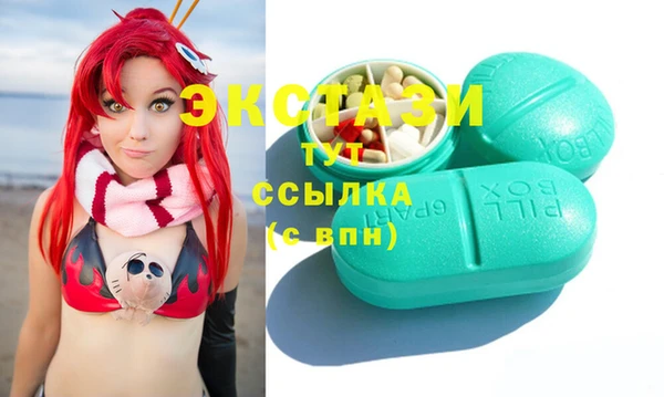 mdma Краснотурьинск