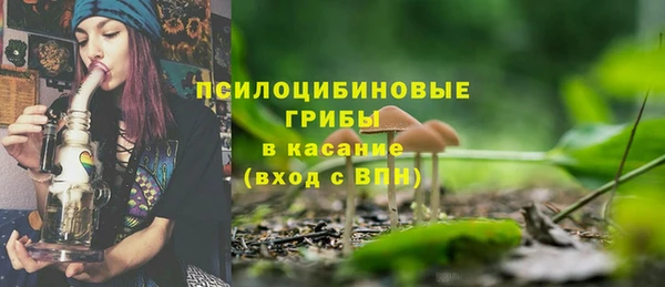mdma Краснотурьинск