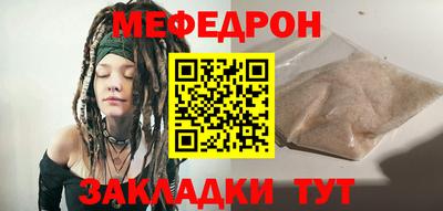 шишки Гусев