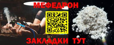 кокаин Гусиноозёрск