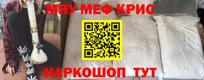 шишки Гусев