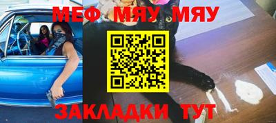 шишки Гусев