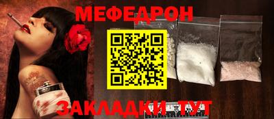 шишки Гусев