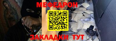 шишки Гусев