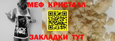 кокаин Гусиноозёрск