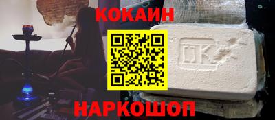 экстази Гусь-Хрустальный