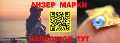 шишки Гусев