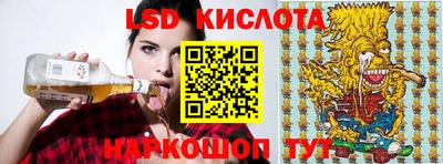 круглые Балаково