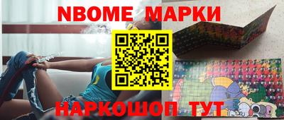 круглые Балаково