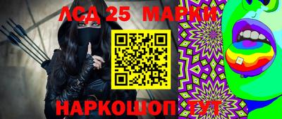 кокаин Гусиноозёрск