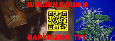 экстази Гусь-Хрустальный