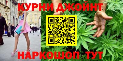 экстази Гусь-Хрустальный
