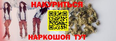 кокаин Гусиноозёрск