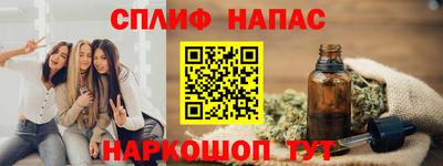 шишки Гусев