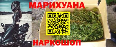 экстази Гусь-Хрустальный