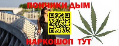 мяу мяу мука Балашиха