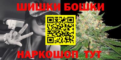 кокаин Гусиноозёрск