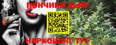 мяу мяу мука Балашиха