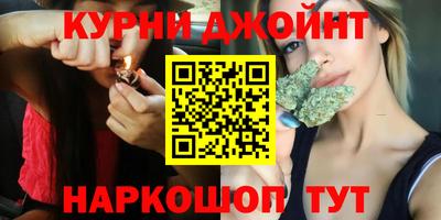 экстази Гусь-Хрустальный