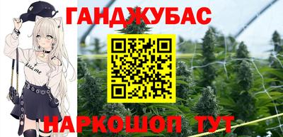 мяу мяу мука Балашиха