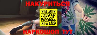 экстази Гусь-Хрустальный