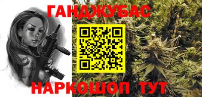 экстази Гусь-Хрустальный