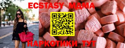 кокаин Гусиноозёрск
