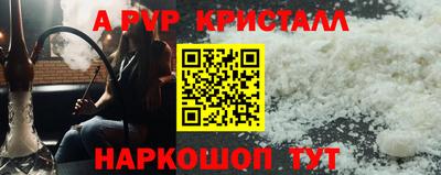 кокаин Гусиноозёрск