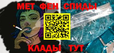шишки Гусев