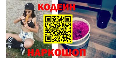 экстази Гусь-Хрустальный