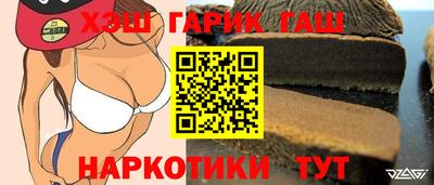 экстази Гусь-Хрустальный