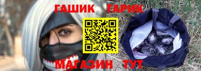 экстази Гусь-Хрустальный