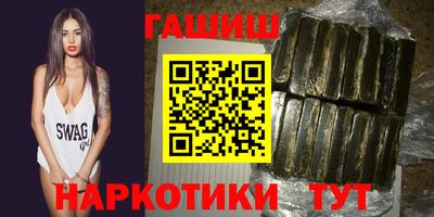 кокаин Гусиноозёрск