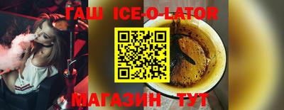 экстази Гусь-Хрустальный